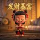 db项目是什么意思的缩写是什么